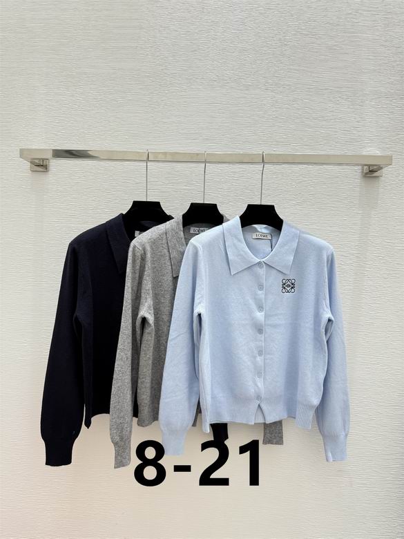 Loewe S-XL 64